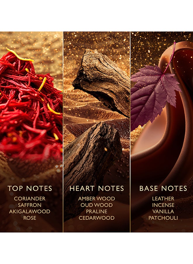 Jawhara Oud Velvet Unisex Eau de Parfum 100 ml - Image 5